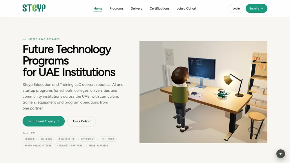 Steyp home page